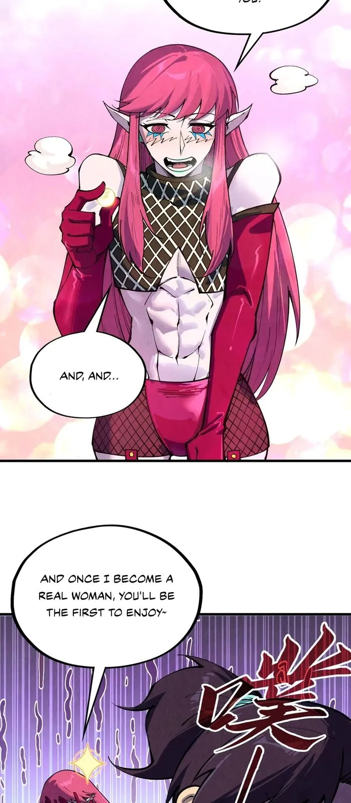 Read The Eternal Supreme Manga Online