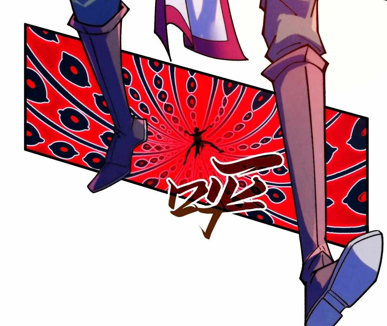 Read The Eternal Supreme Manga Online