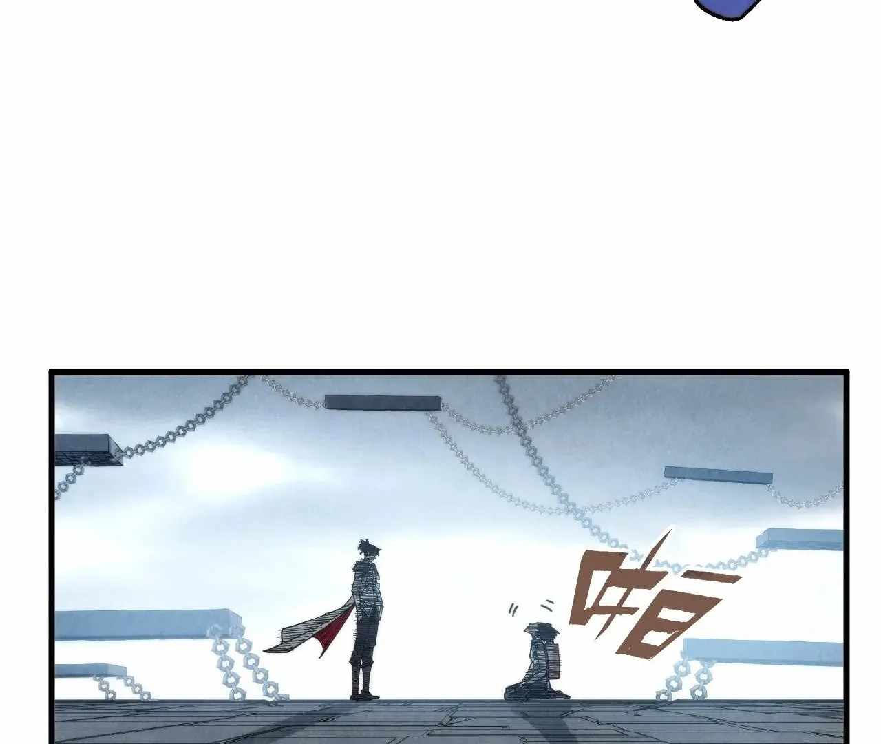 Read The Eternal Supreme Manga Online