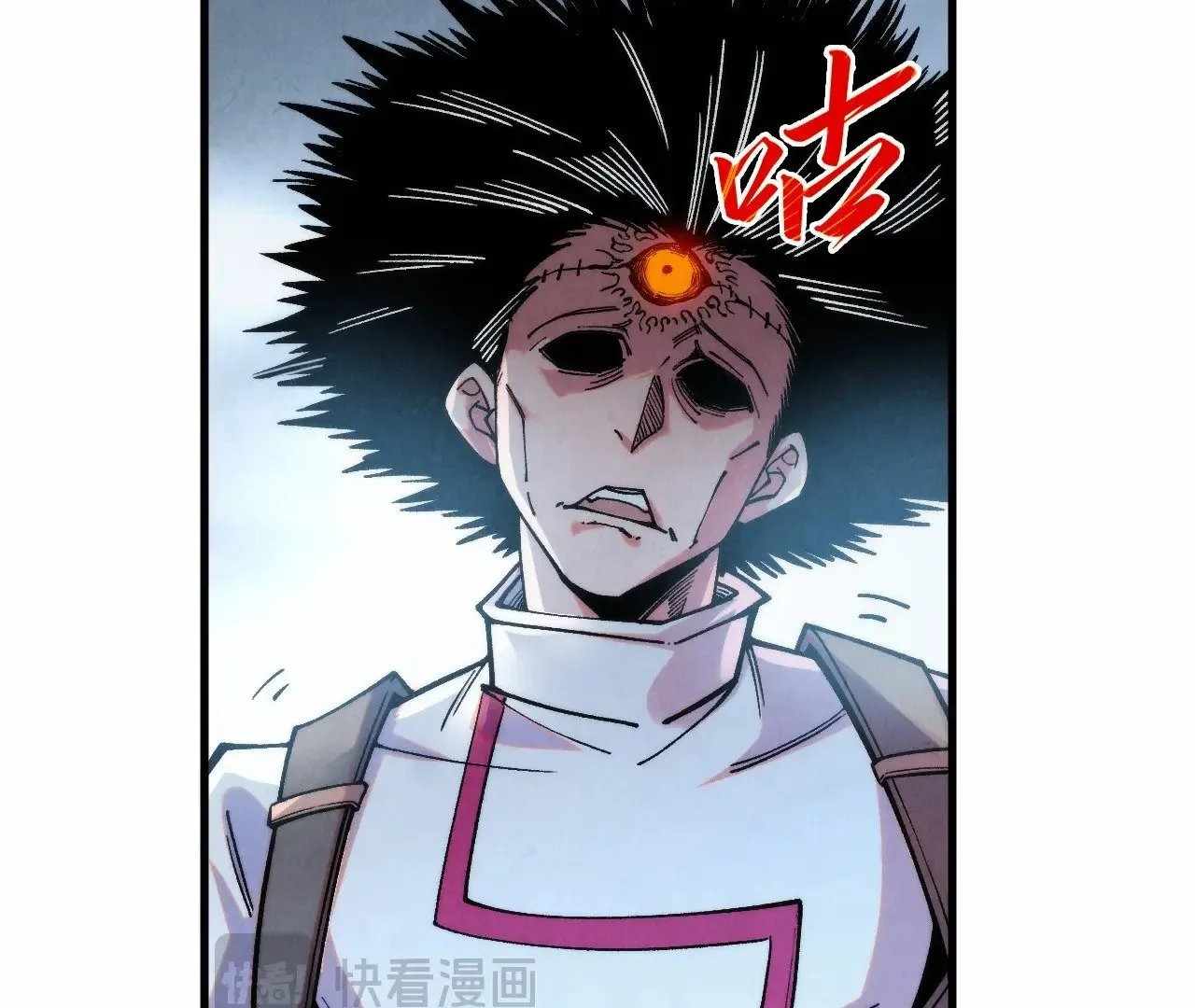 Read The Eternal Supreme Manga Online