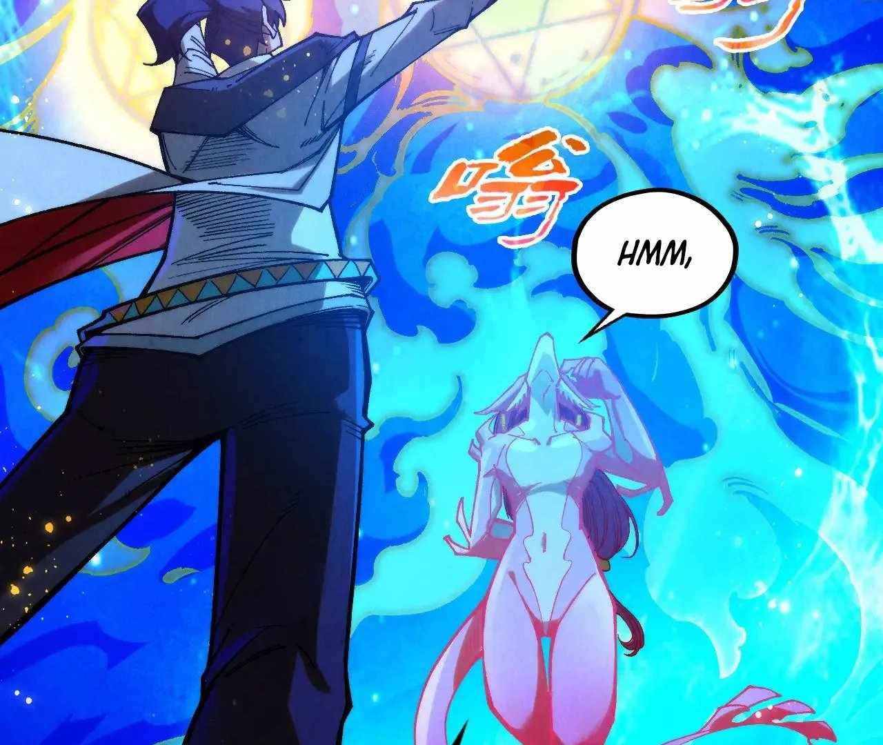 Read The Eternal Supreme Manga Online