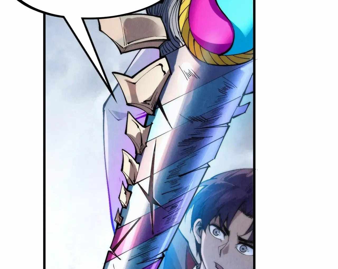 Read The Eternal Supreme Manga Online