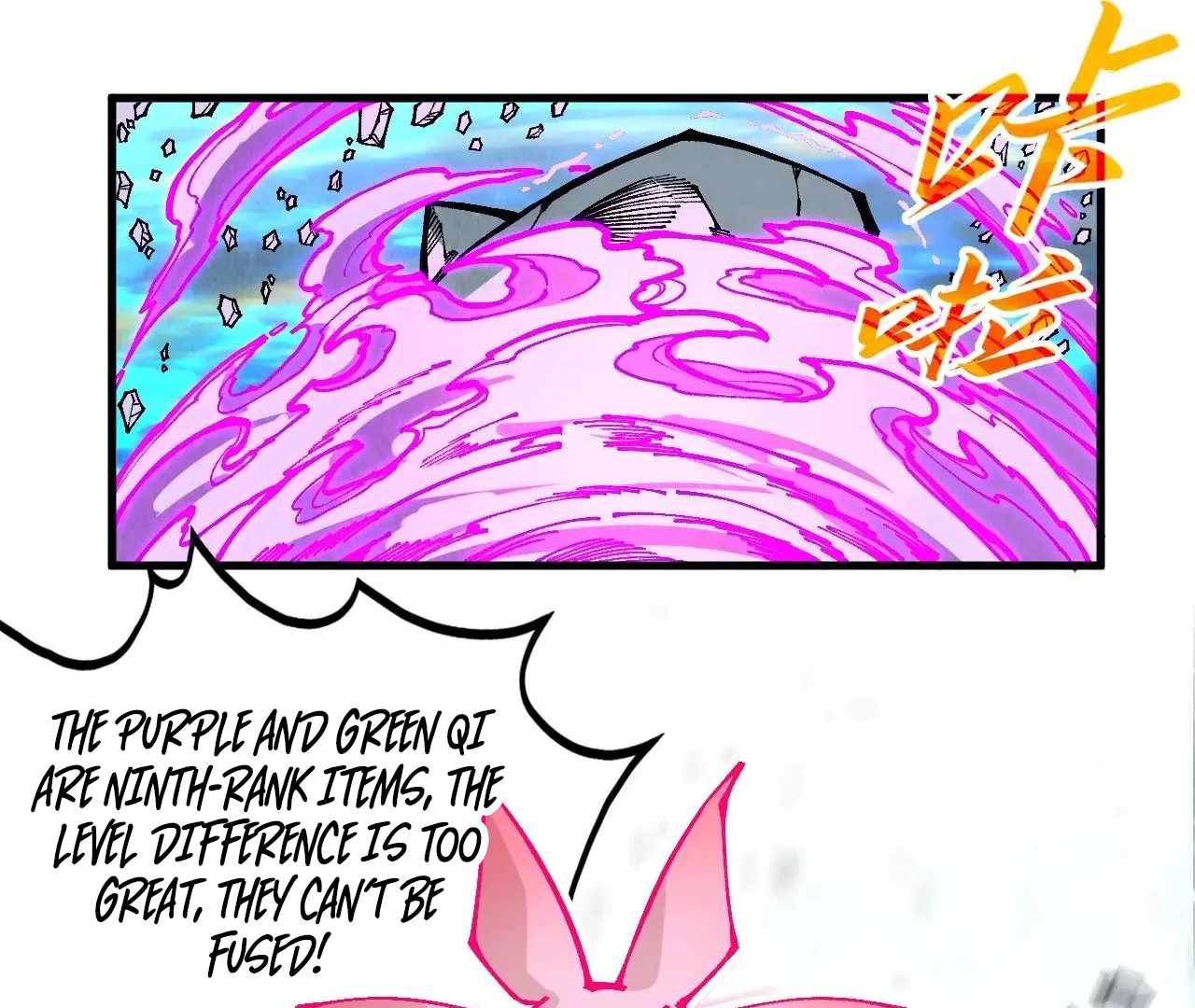 Read The Eternal Supreme Manga Online