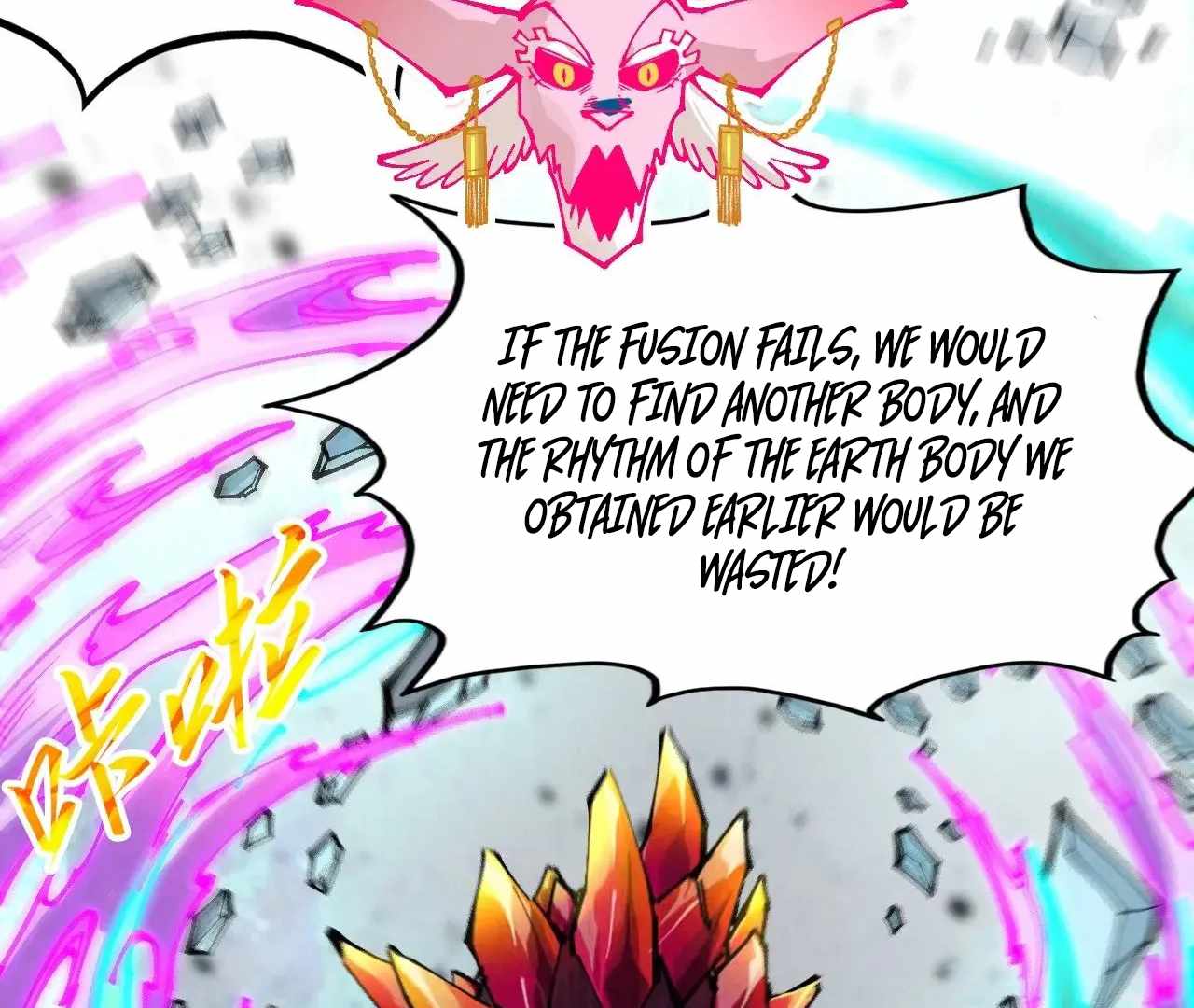 Read The Eternal Supreme Manga Online