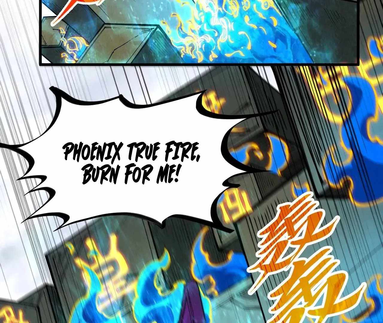 Read The Eternal Supreme Manga Online