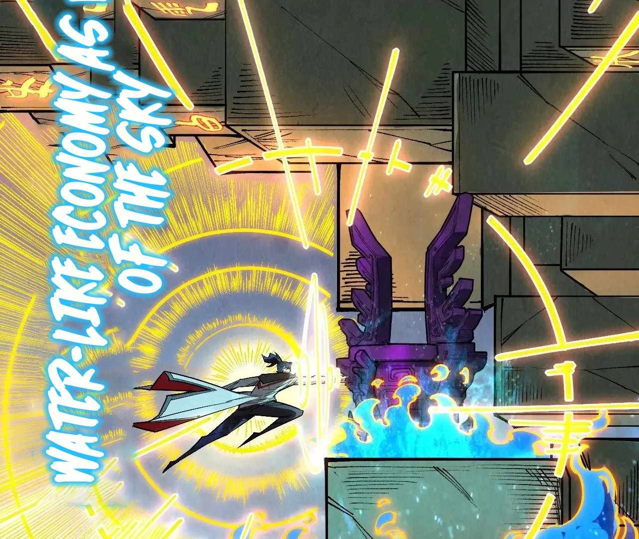 Read The Eternal Supreme Manga Online