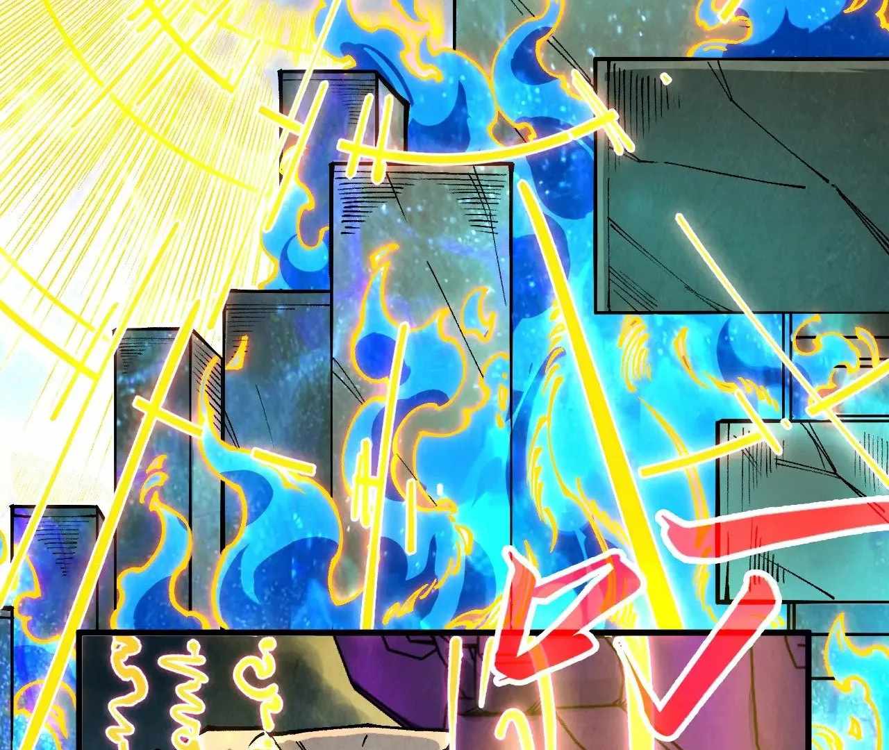 Read The Eternal Supreme Manga Online