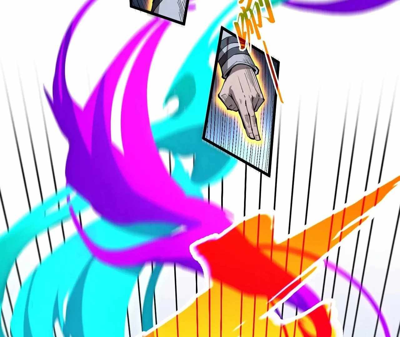 Read The Eternal Supreme Manga Online