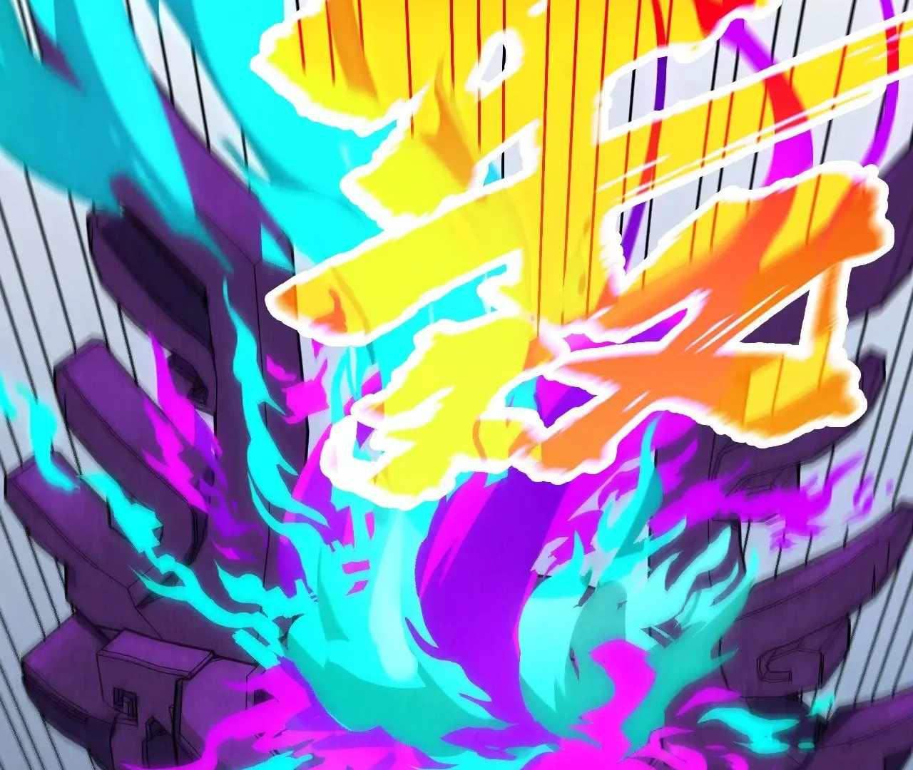Read The Eternal Supreme Manga Online