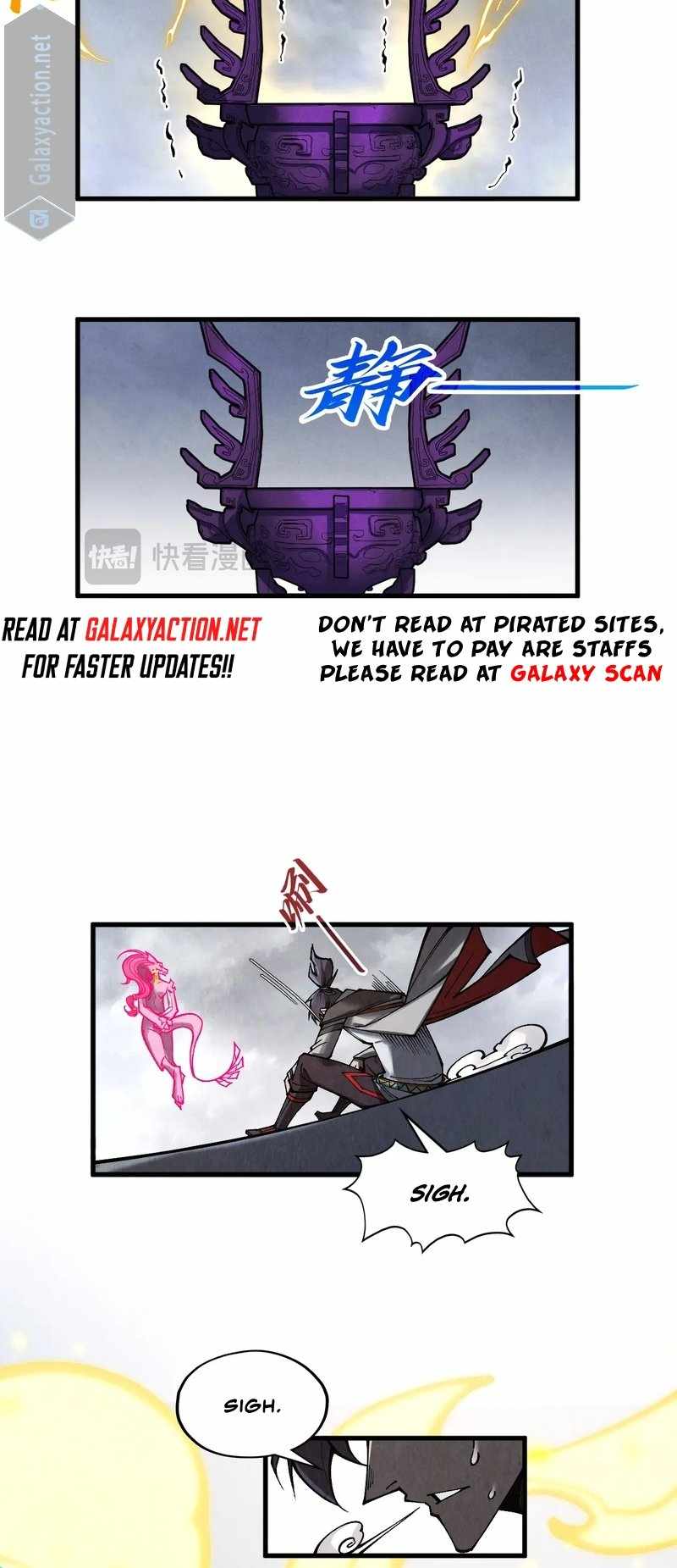 Read The Eternal Supreme Manga Online