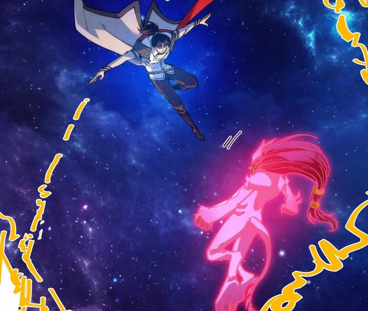 Read The Eternal Supreme Manga Online