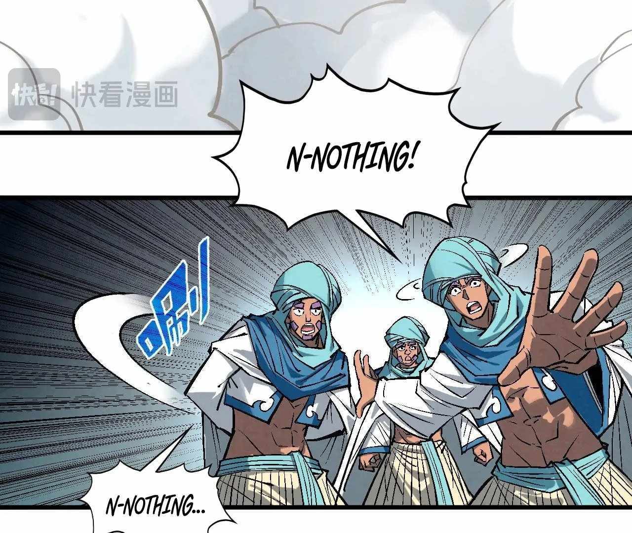 Read The Eternal Supreme Manga Online