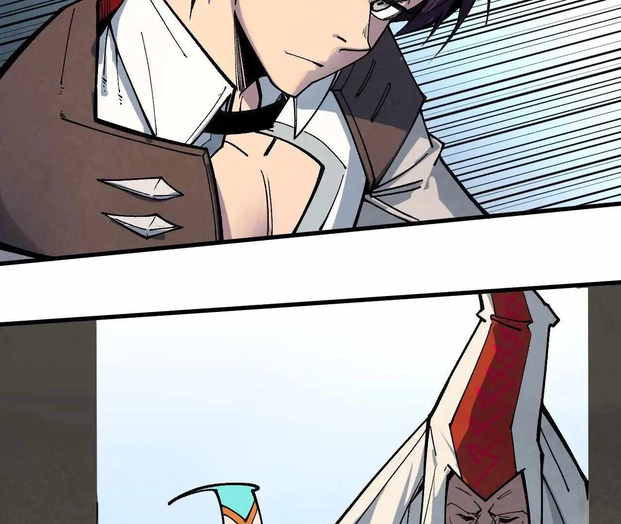 Read The Eternal Supreme Manga Online