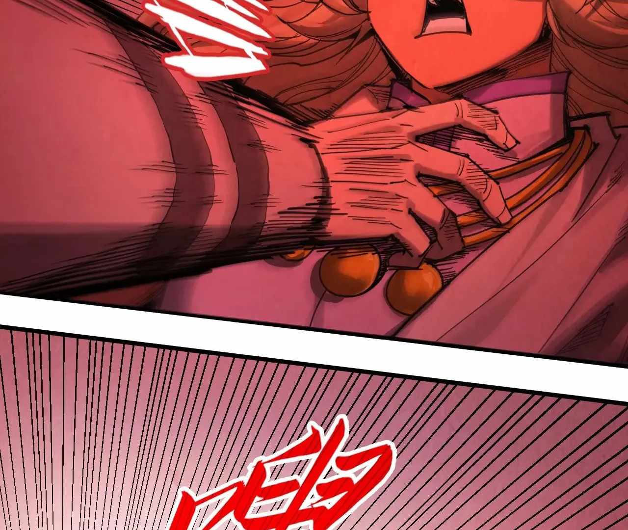Read The Eternal Supreme Manga Online