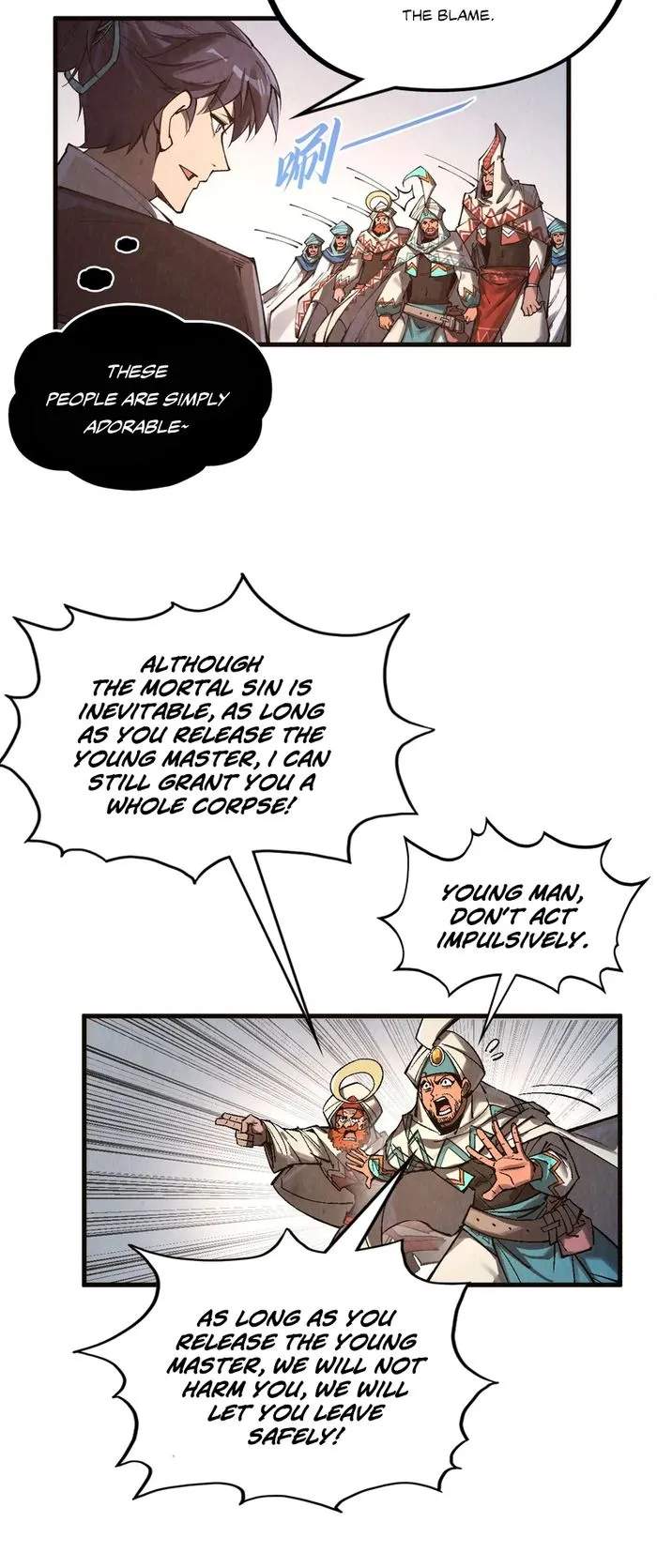 Read The Eternal Supreme Manga Online