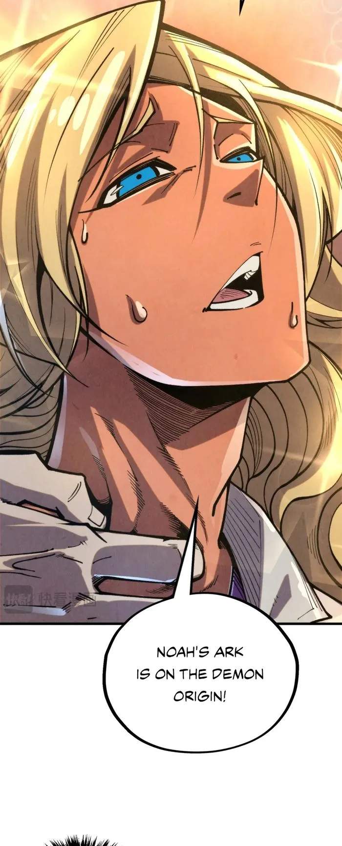 Read The Eternal Supreme Manga Online