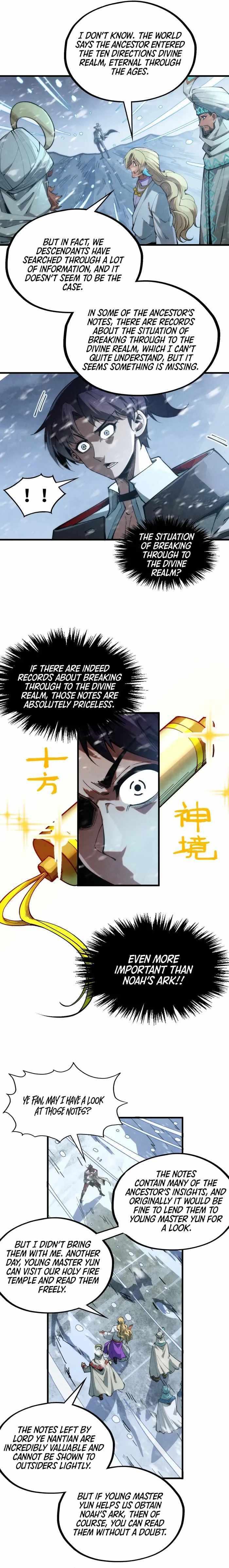 Read The Eternal Supreme Manga Online