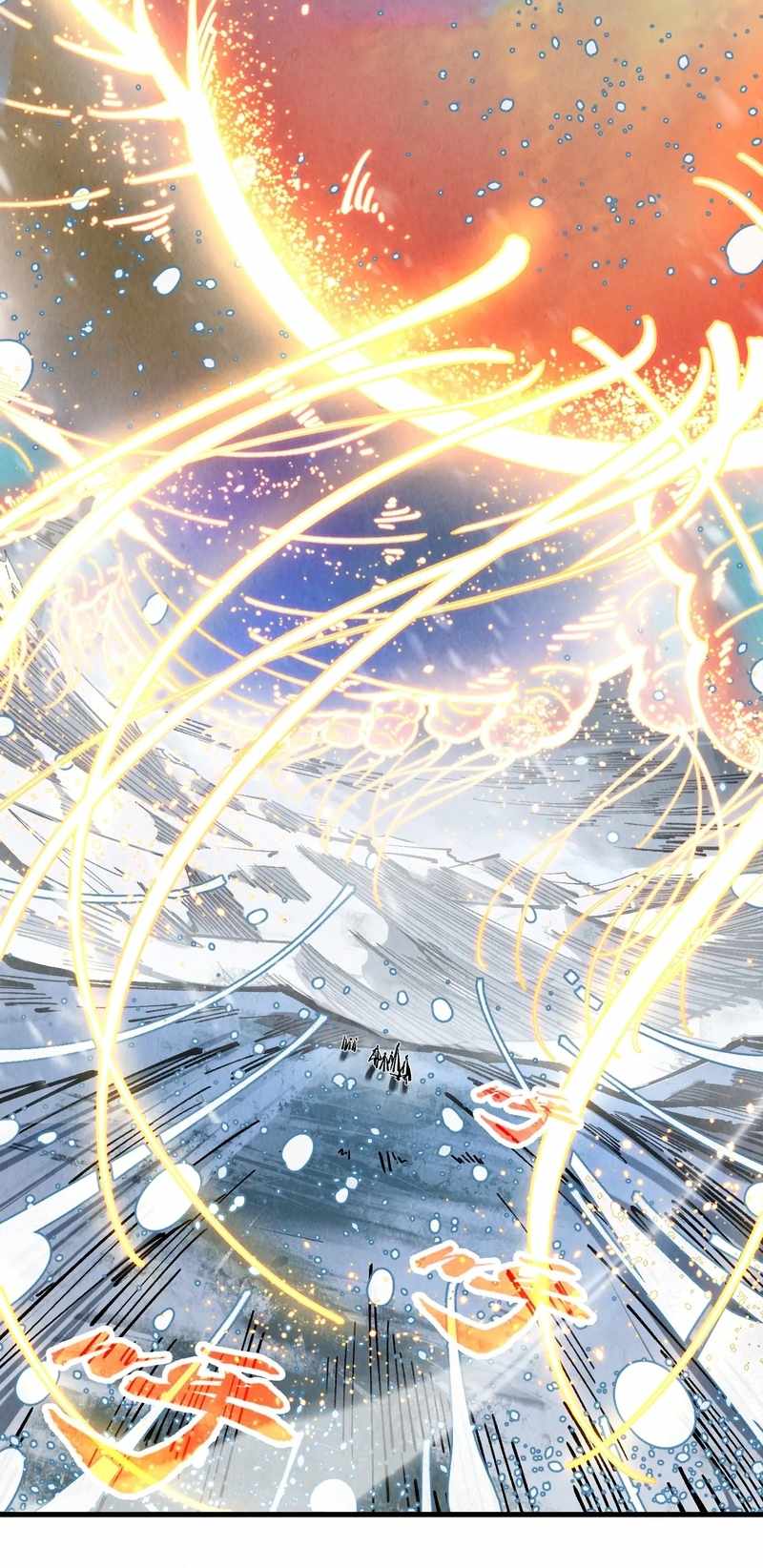 Read The Eternal Supreme Manga Online