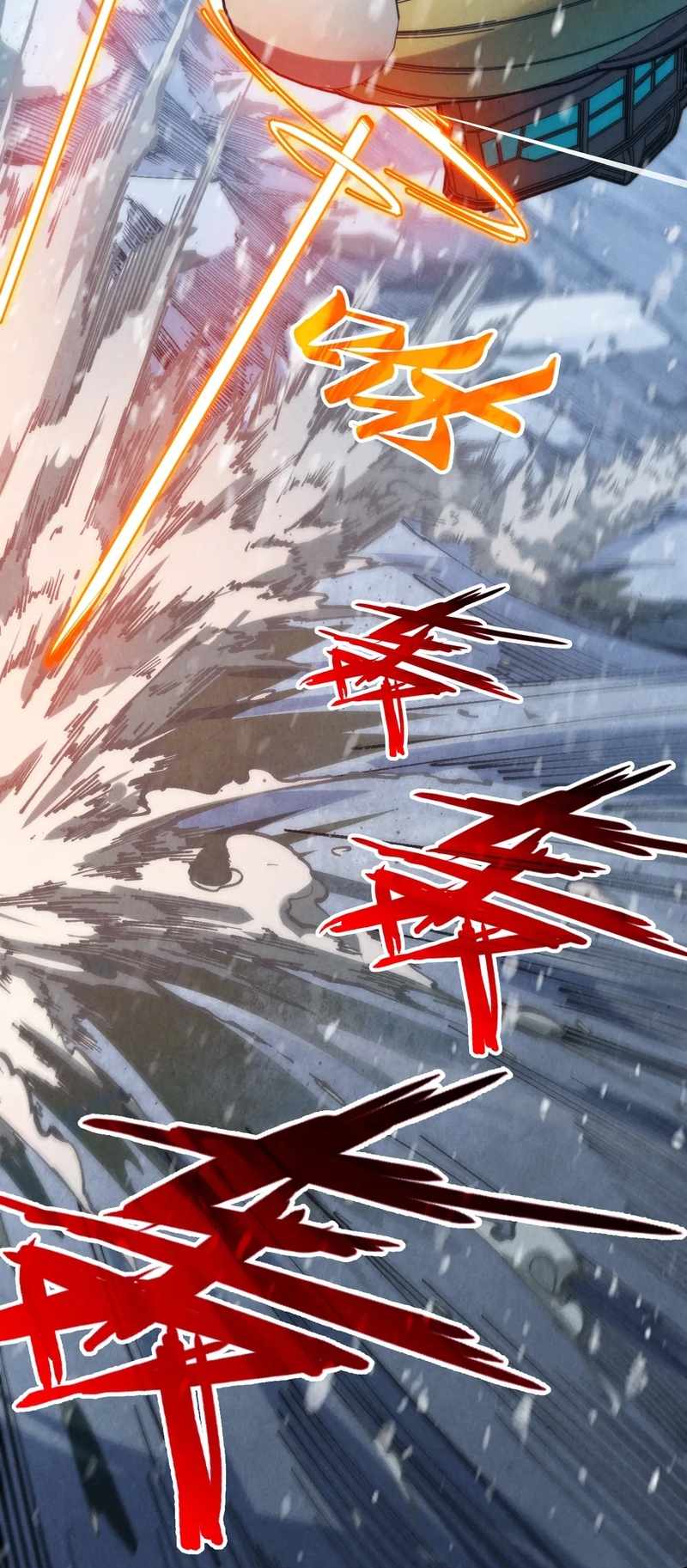 Read The Eternal Supreme Manga Online