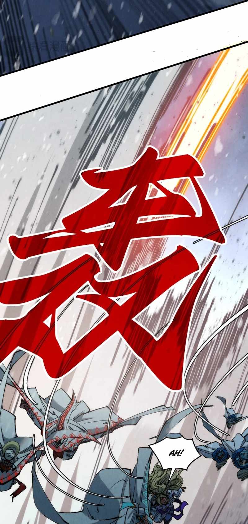 Read The Eternal Supreme Manga Online