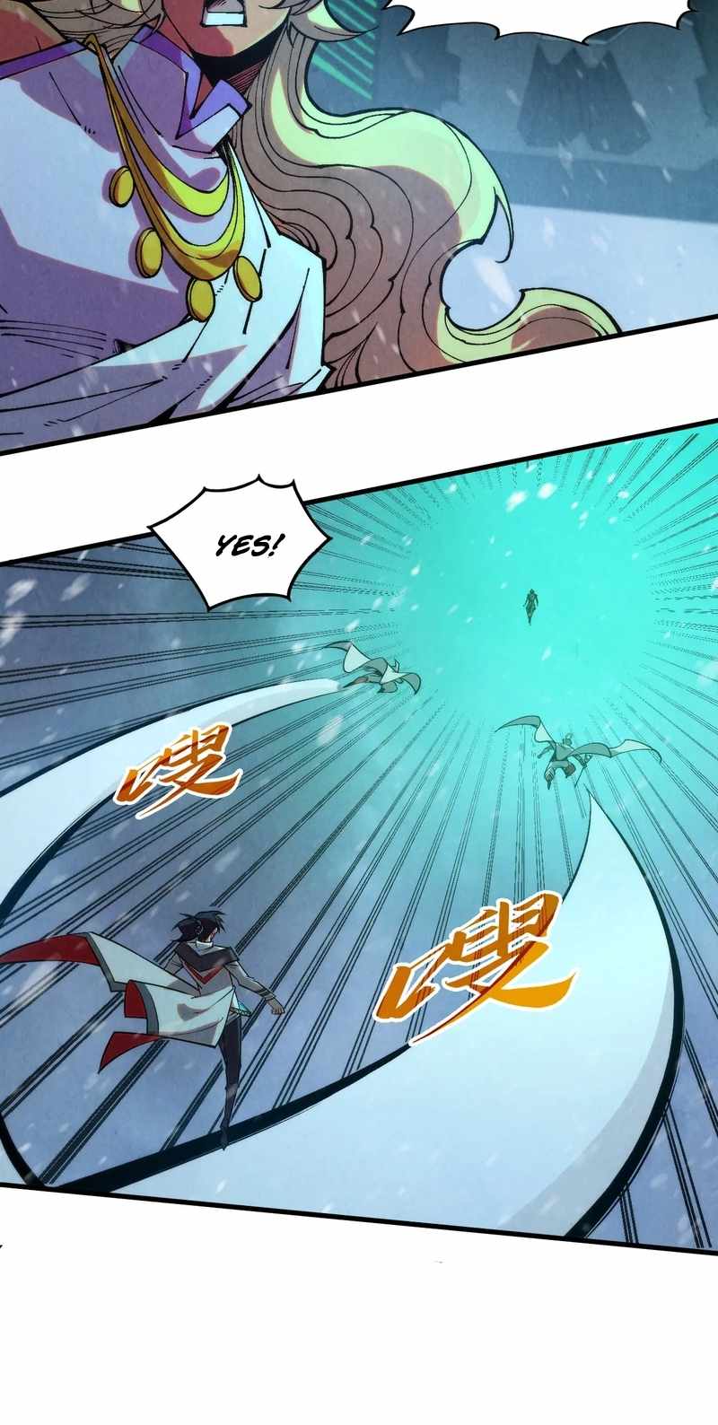 Read The Eternal Supreme Manga Online