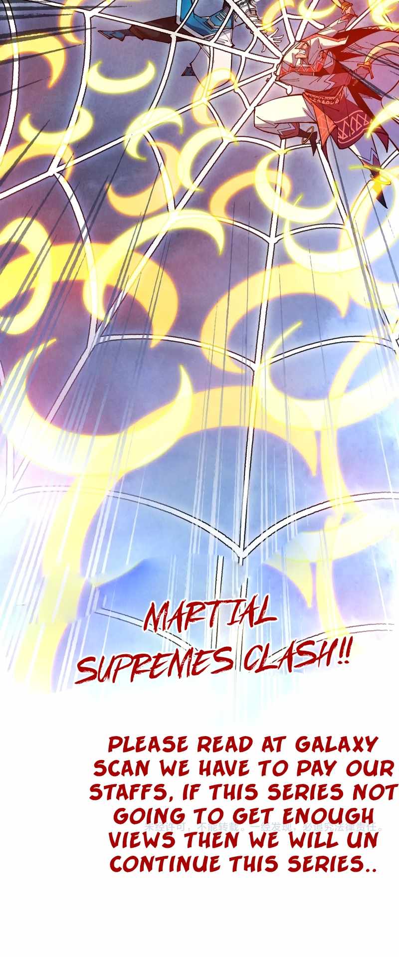 Read The Eternal Supreme Manga Online