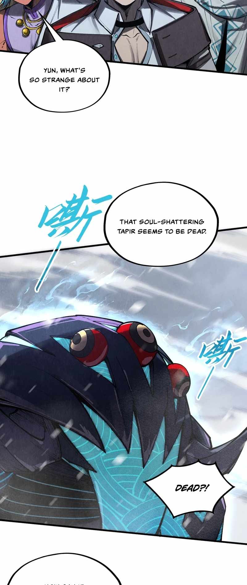 Read The Eternal Supreme Manga Online