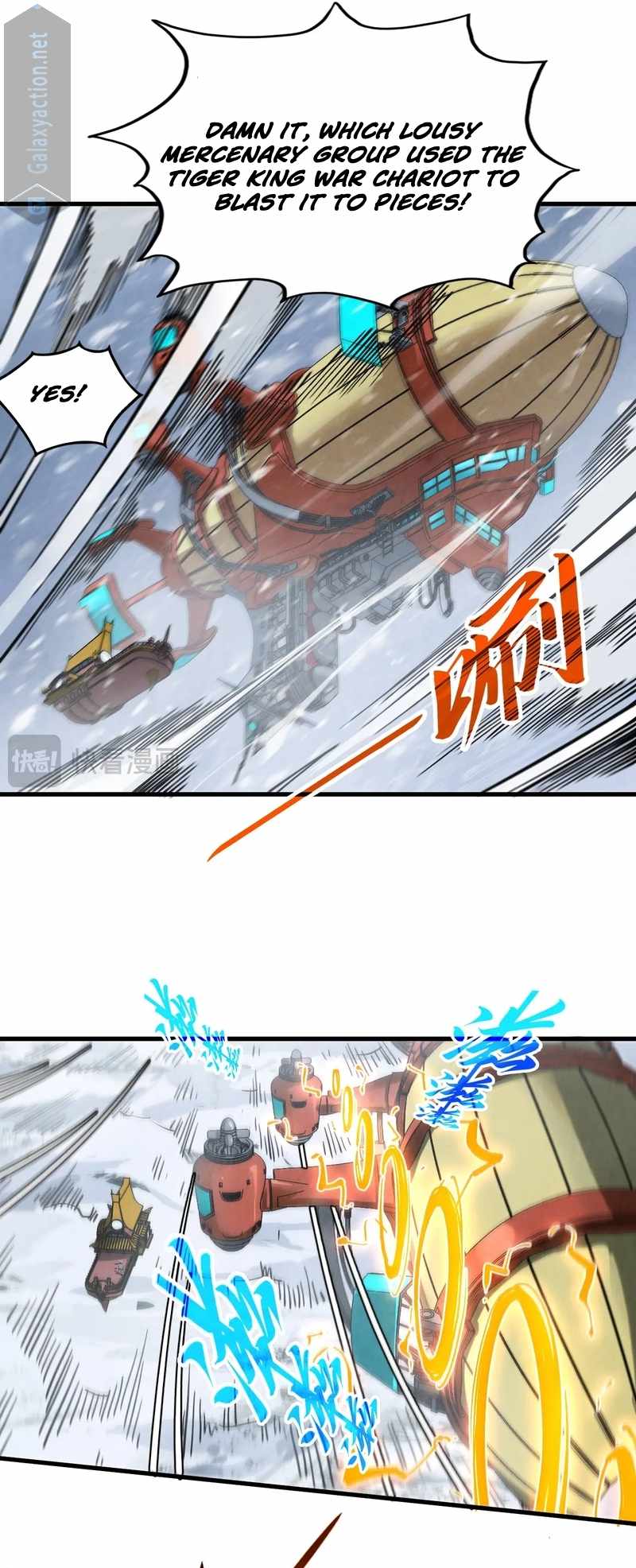 Read The Eternal Supreme Manga Online
