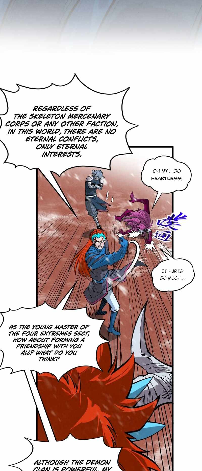 Read The Eternal Supreme Manga Online