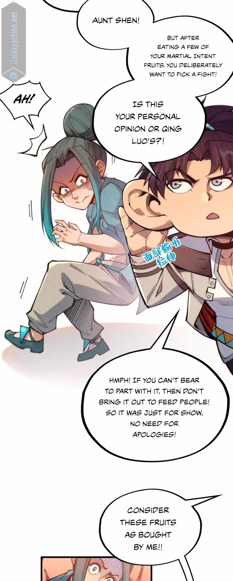 Read The Eternal Supreme Manga Online