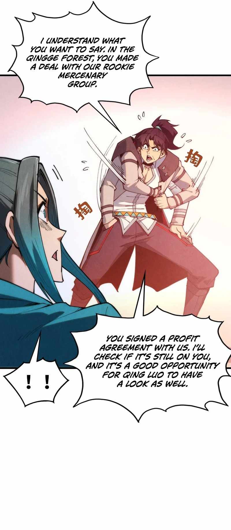 Read The Eternal Supreme Manga Online