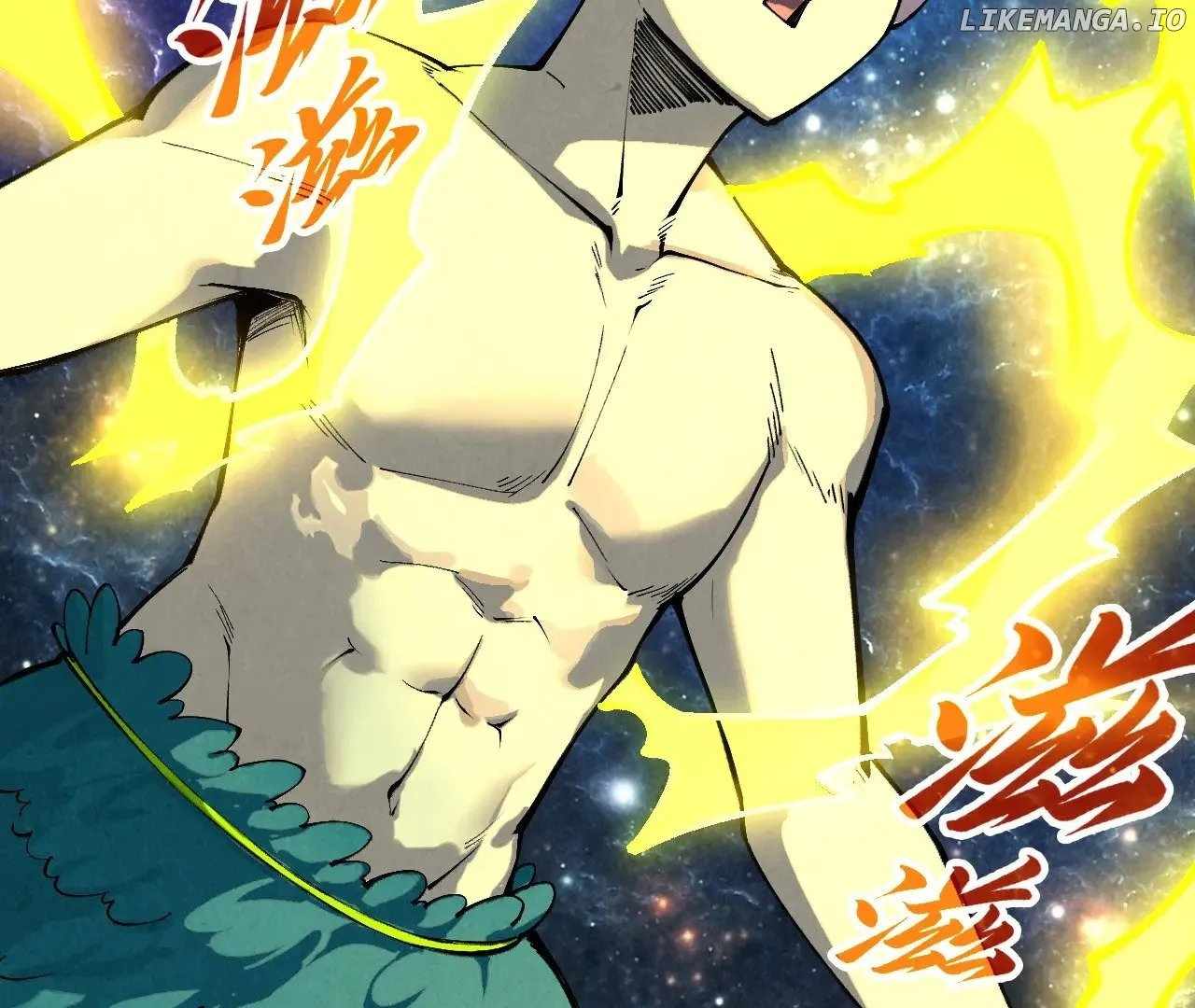 Read The Eternal Supreme Manga Online