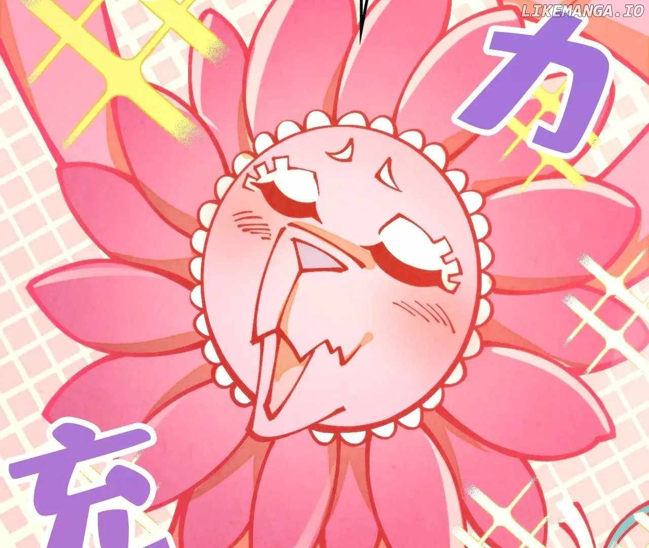 Read The Eternal Supreme Manga Online