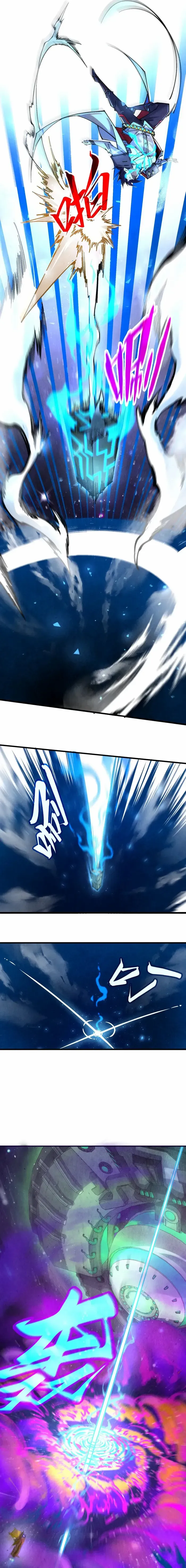 Read The Eternal Supreme Manga Online