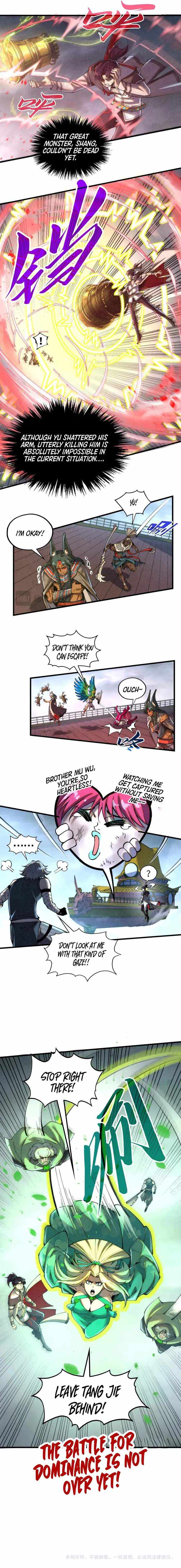 Read The Eternal Supreme Manga Online