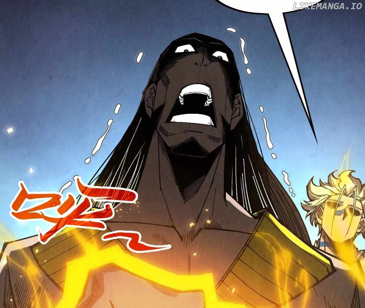 Read The Eternal Supreme Manga Online