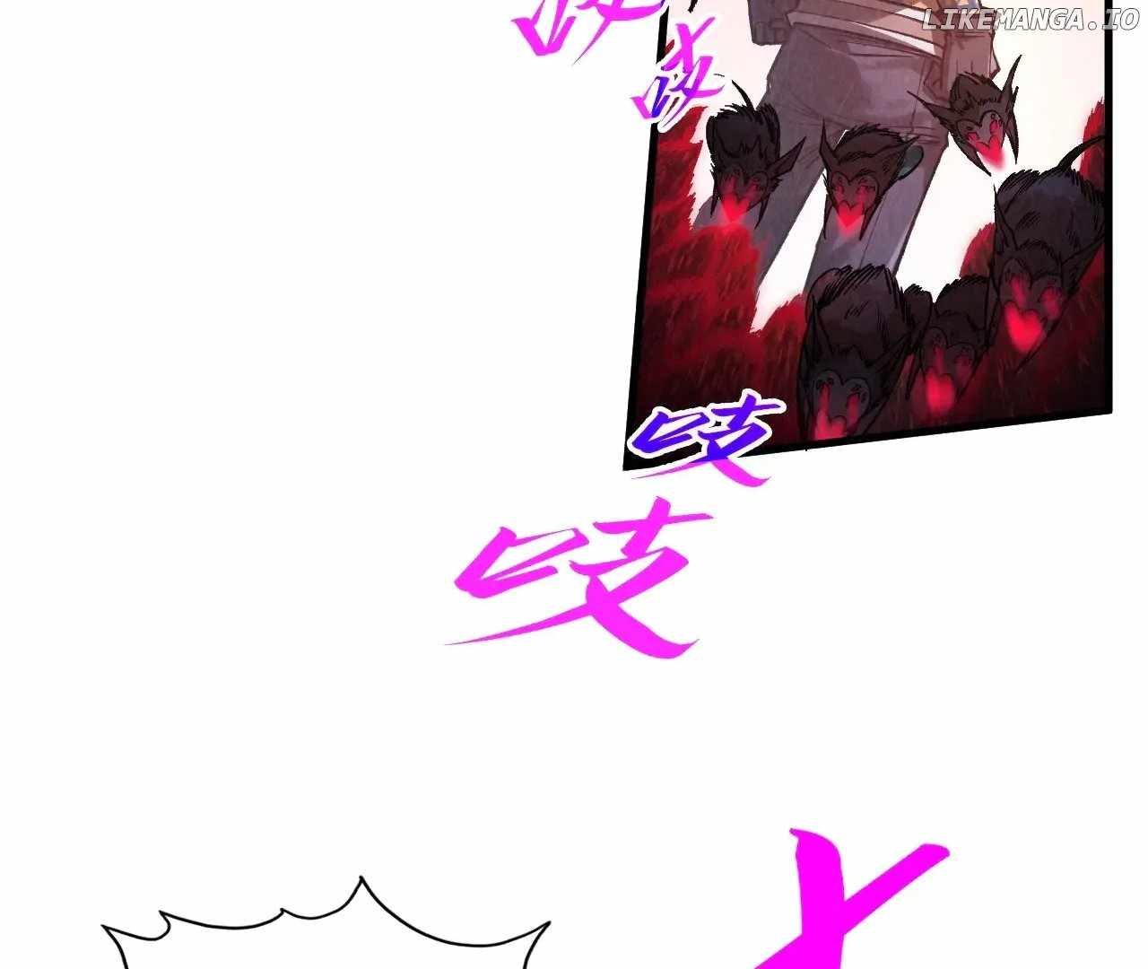 Read The Eternal Supreme Manga Online