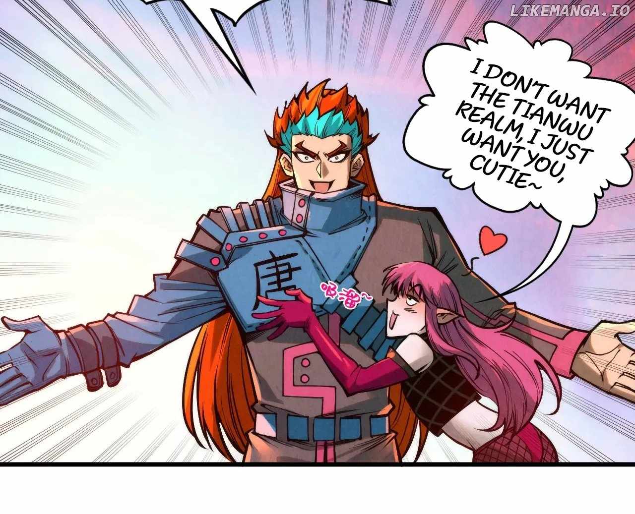 Read The Eternal Supreme Manga Online