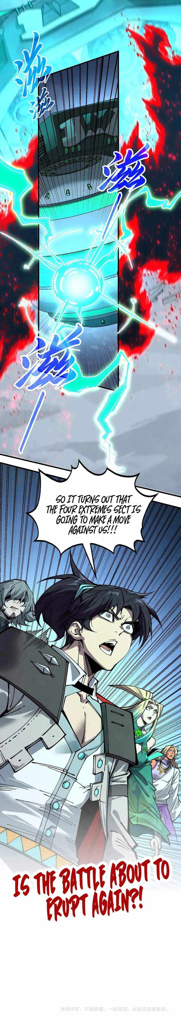 Read The Eternal Supreme Manga Online