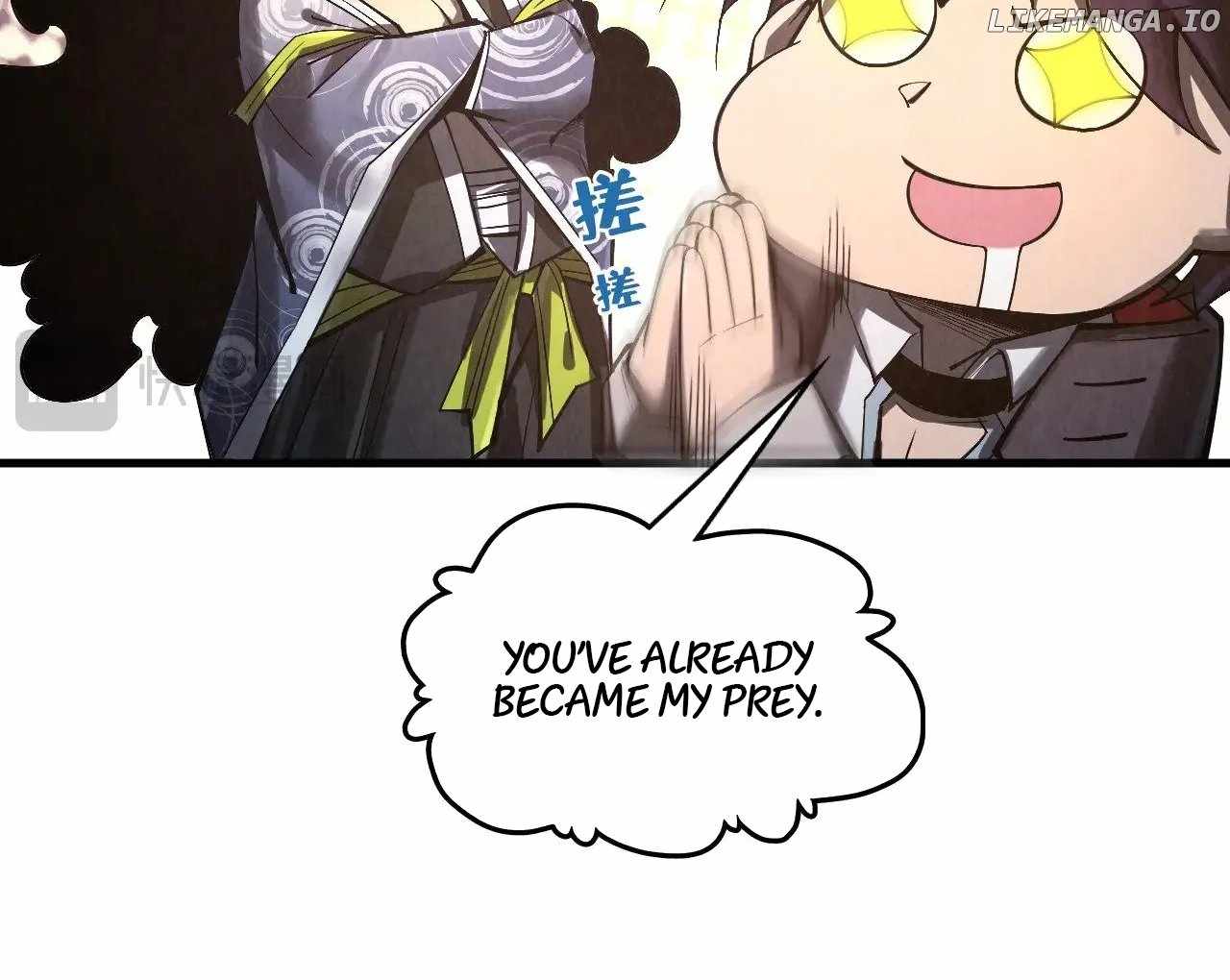 Read The Eternal Supreme Manga Online