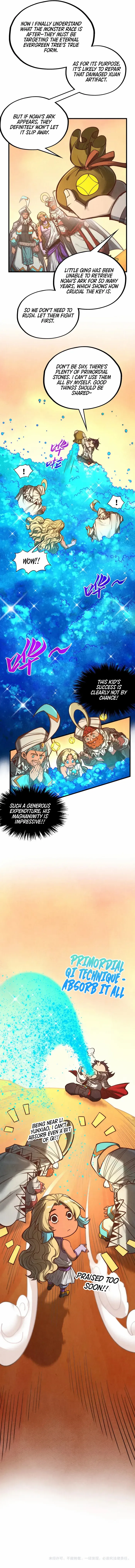 Read The Eternal Supreme Manga Online