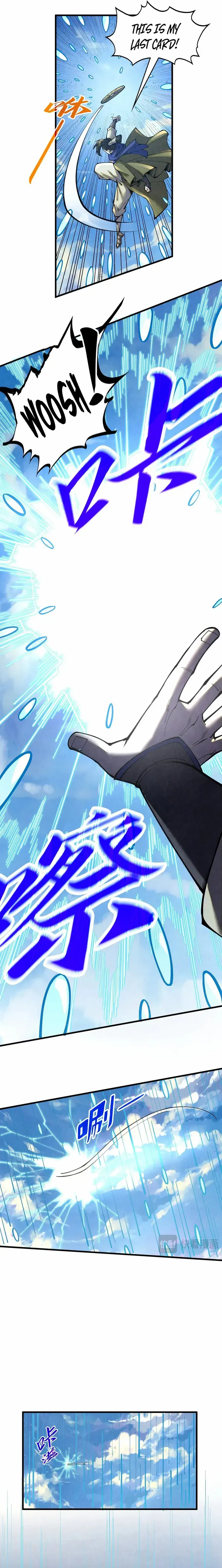 Read The Eternal Supreme Manga Online