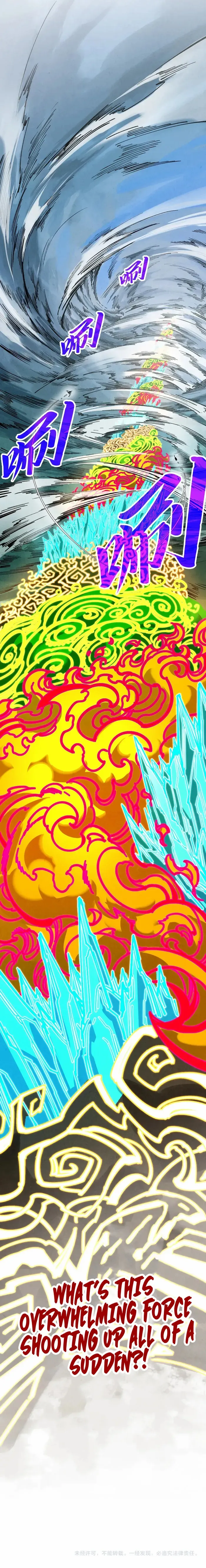 Read The Eternal Supreme Manga Online