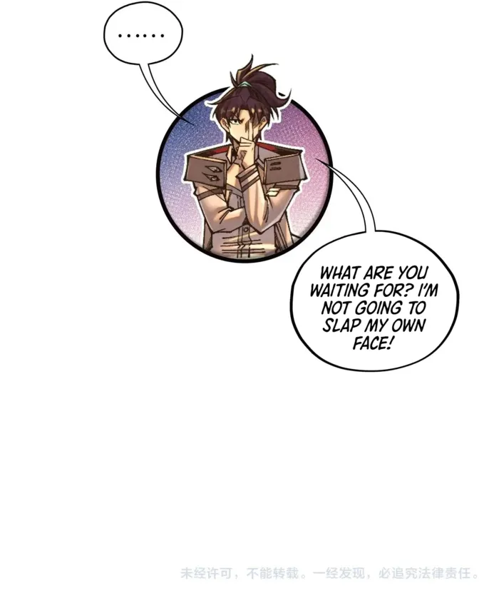 Read The Eternal Supreme Manga Online