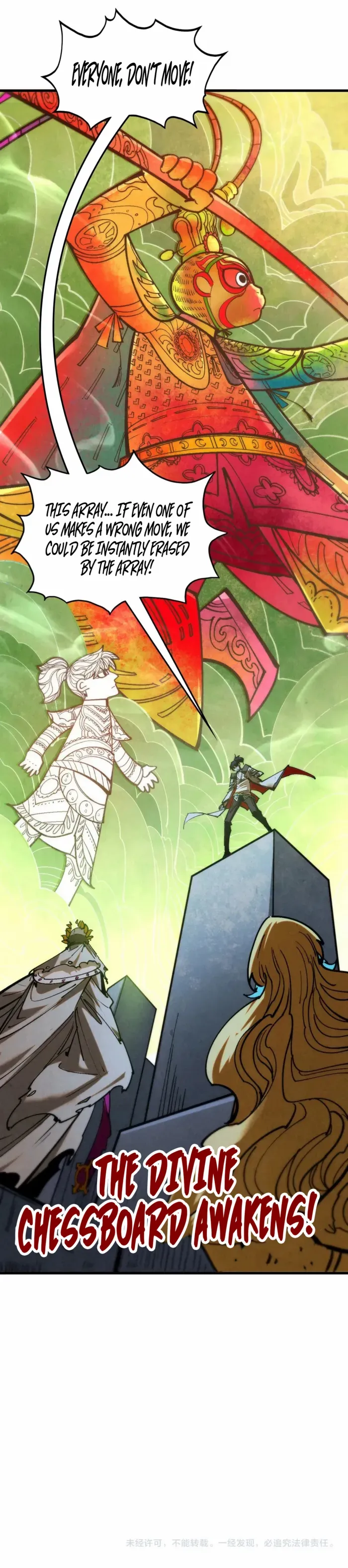 Read The Eternal Supreme Manga Online