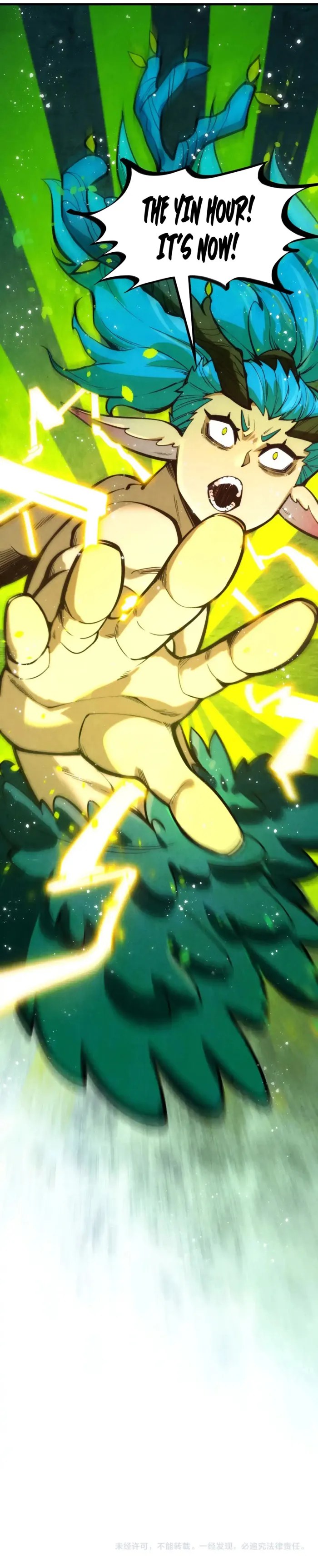 Read The Eternal Supreme Manga Online