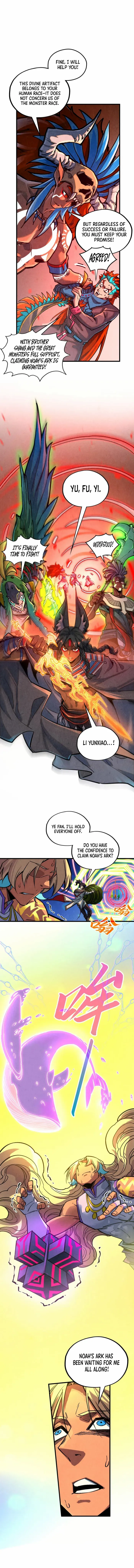Read The Eternal Supreme Manga Online