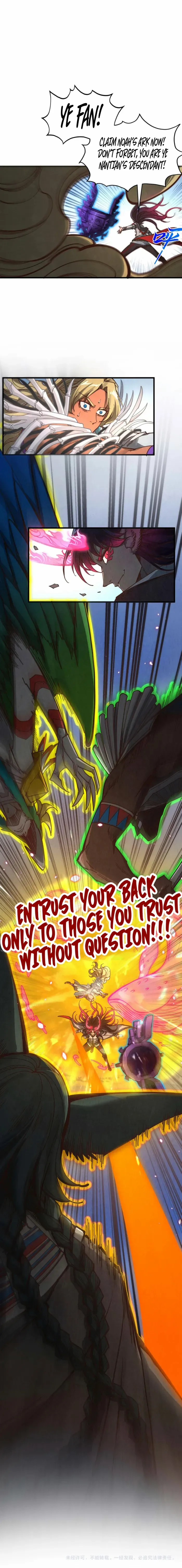 Read The Eternal Supreme Manga Online
