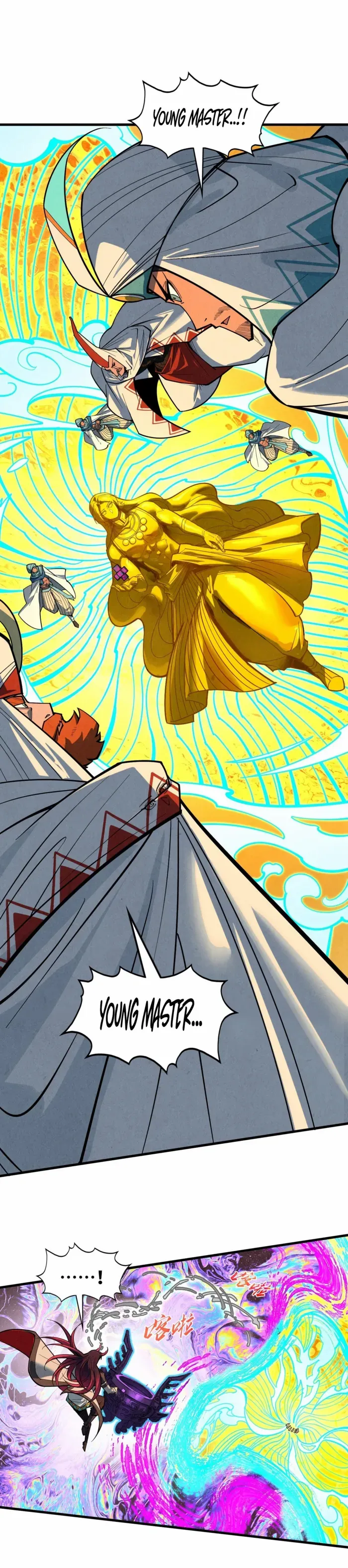 Read The Eternal Supreme Manga Online