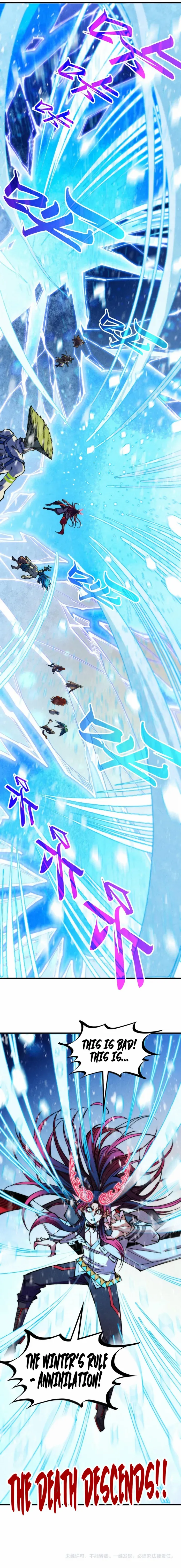 Read The Eternal Supreme Manga Online